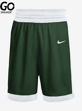 Nike/耐克正品夏季款男士梭织篮球训练运动透气短裤DC2324-342