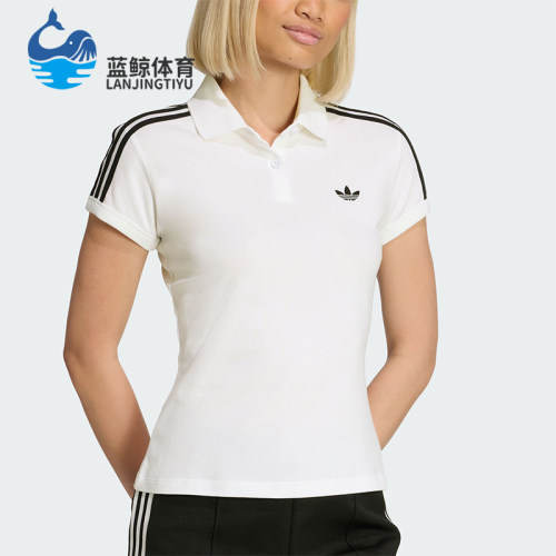 Adidas/阿迪达斯正品三叶草女士修身三条纹亲肤时尚POLO衫KD3697