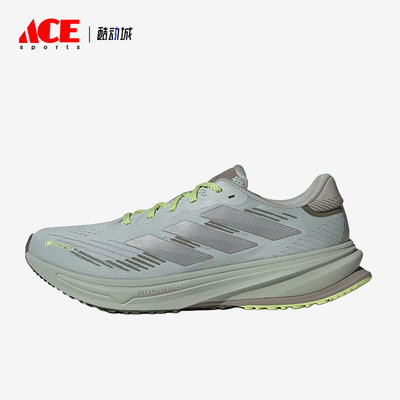 Adidas/阿迪达斯正品SUPERNOVARISEGTX新款支撑经典跑步鞋JQ5485
