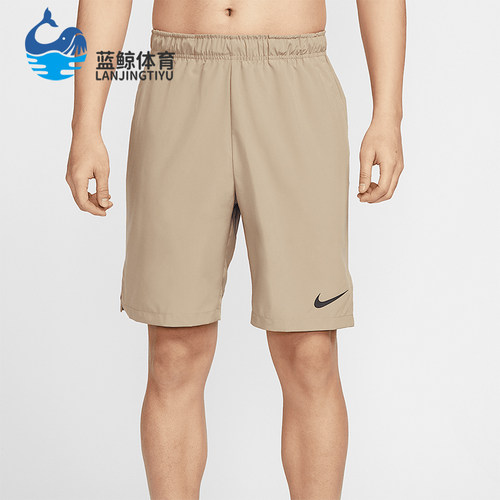 Nike/耐克正品Dri-FIT男士跑步训练运动休闲短透气裤DM6618-247