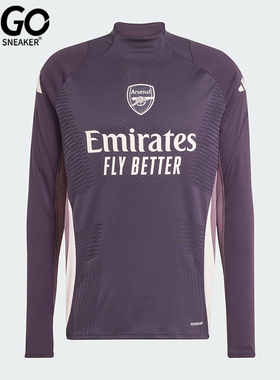 Adidas/阿迪达斯正品足球训练男士运动修身立领套头衫JF2929