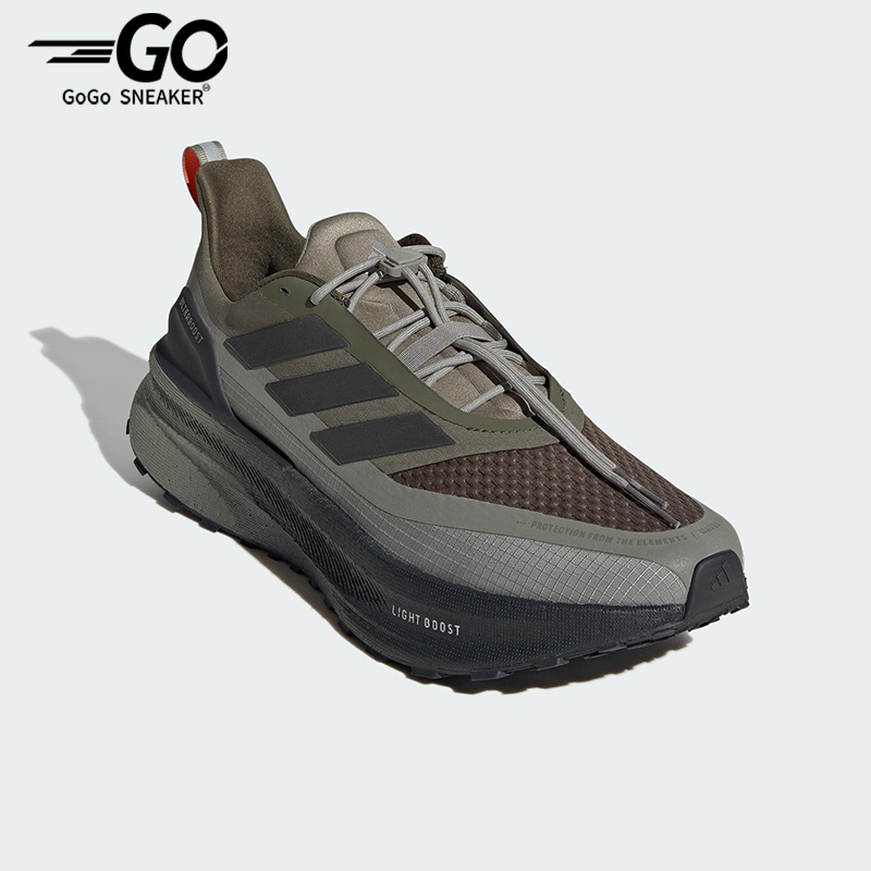 Adidas/阿迪达斯正品Ultraboost 5男士运动低帮耐磨跑步鞋IG9354