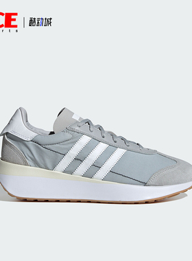 Adidas/阿迪达斯三叶草COUNTRY XLG男女款经典系带运动鞋ID5980