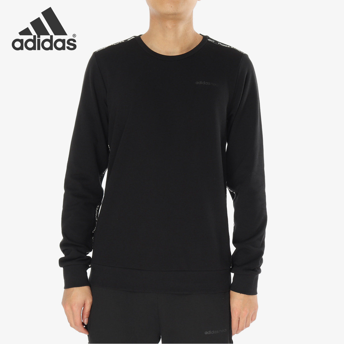 Adidas/阿迪达斯正品 M FAV SWEATSHRT 男子休闲卫衣套头衫CV6923