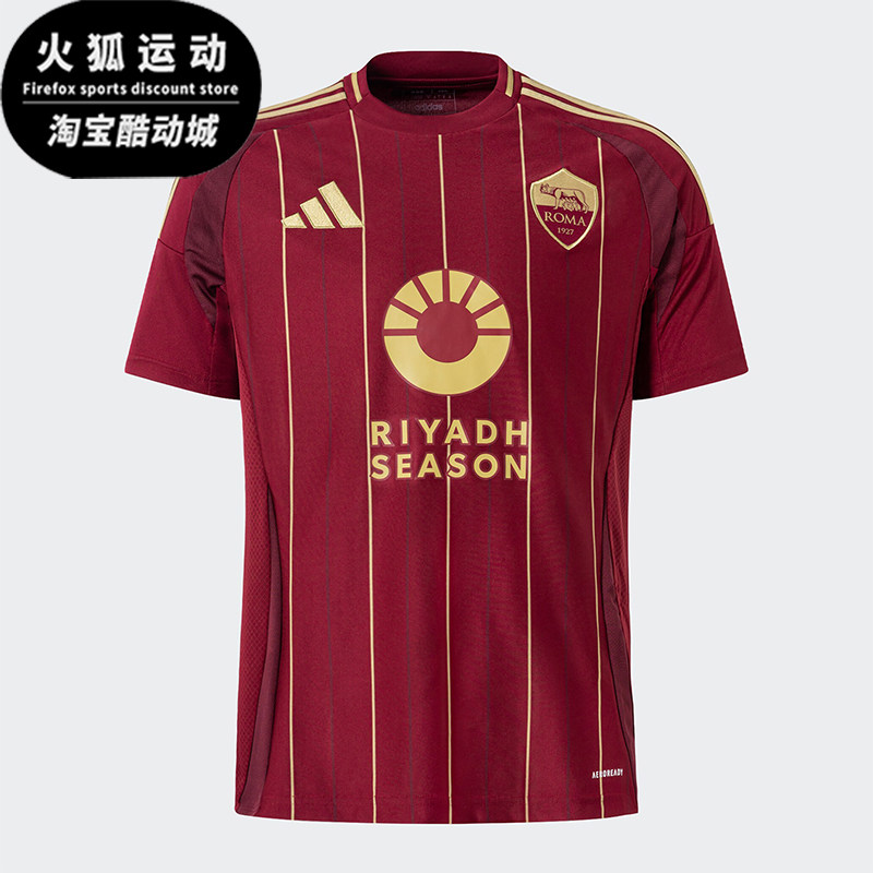 Adidas/阿迪达斯正品经典男士吸湿排汗运动透气柔软短袖T恤IT6058