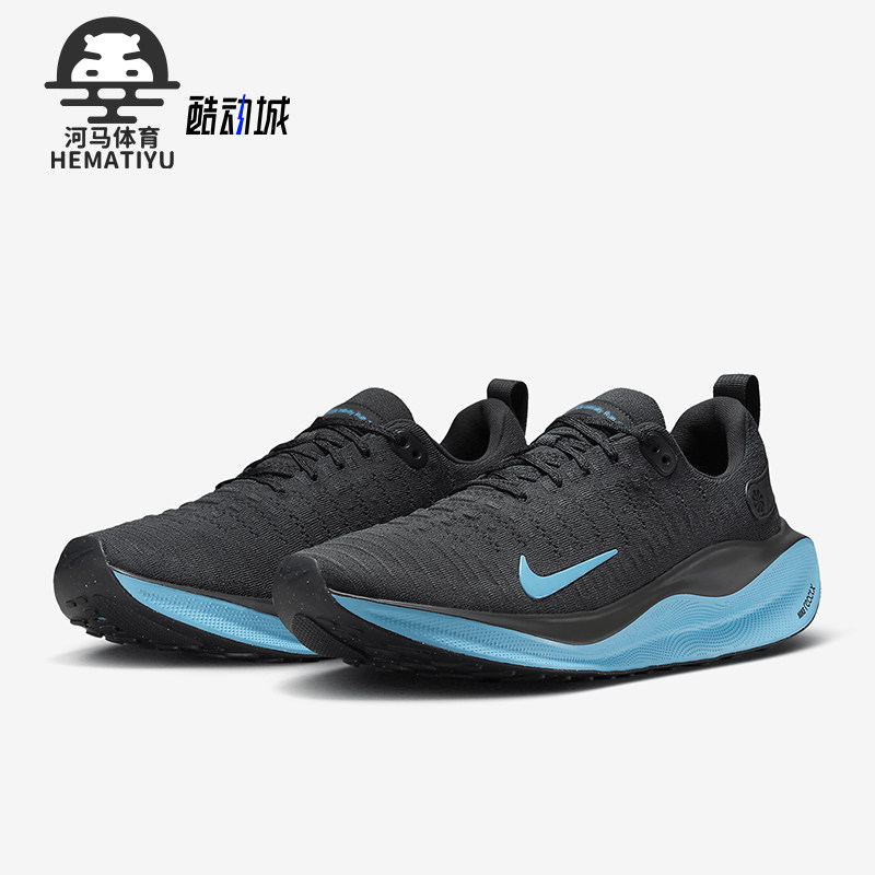 Nike/耐克正品男女跑步鞋