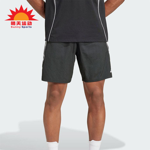Adidas/阿迪达斯正品2025夏季款男士运动经典梭织透气短裤IW0407