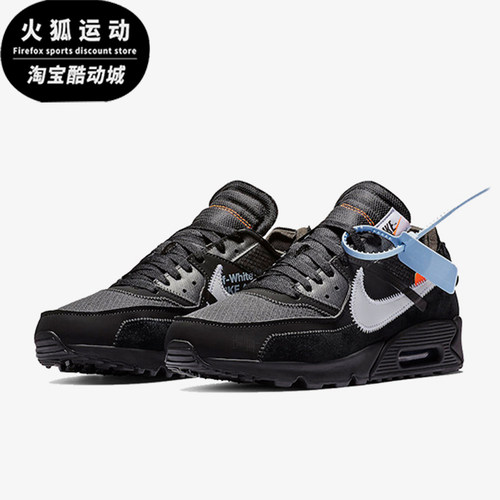 Nike/耐克正品AirMax90OG款新款男女鞋休闲跑步鞋AA7293-001