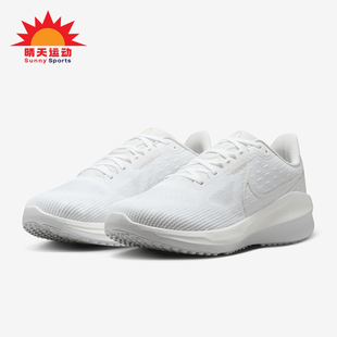 Nike/耐克正品Vomero 17男士轻便缓震经典运动跑步鞋FB1309-101