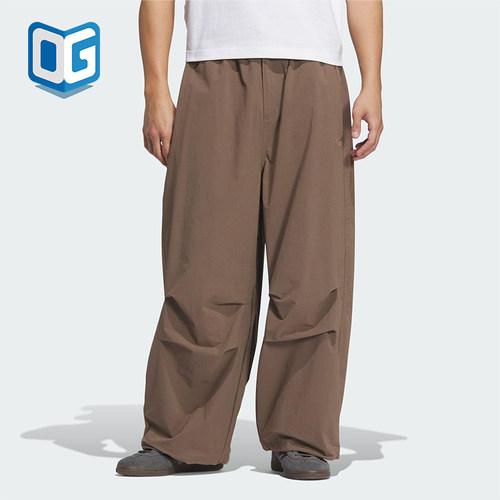 Adidas/阿迪达斯正品三叶草男士运动梭织复古宽松褶皱长裤KD4296