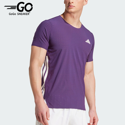 Adidas/阿迪达斯正品ADIZERORUNINGT-SHIRT男经典短袖T恤JV7171