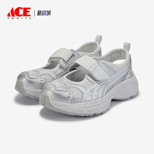 Puma/彪马正品Memoria小童舒适回弹支撑低帮凉鞋406431-02