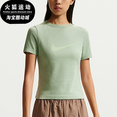 Nike/耐克正品Sportswear 女士合身休闲经典短袖T恤IO1517-006