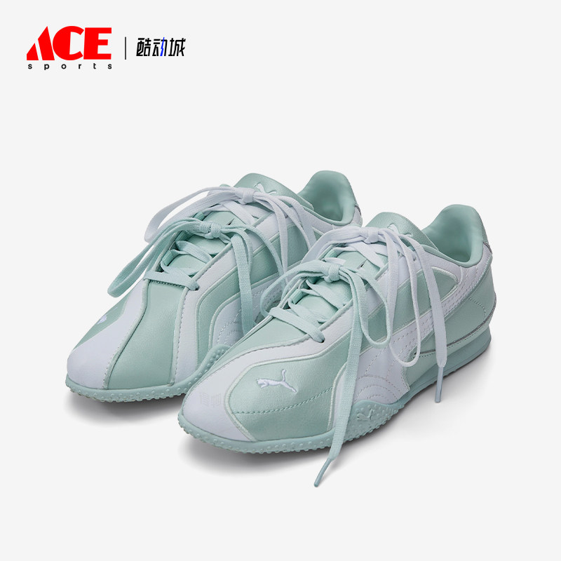 Puma/彪马正品BellaV2女低帮珠光绿经典双系带运动鞋404043-04