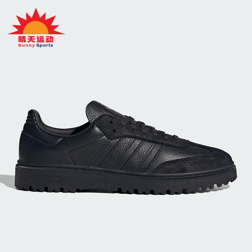 Adidas/阿迪达斯正品三叶草男女低帮系带经典耐磨运动鞋JQ9407