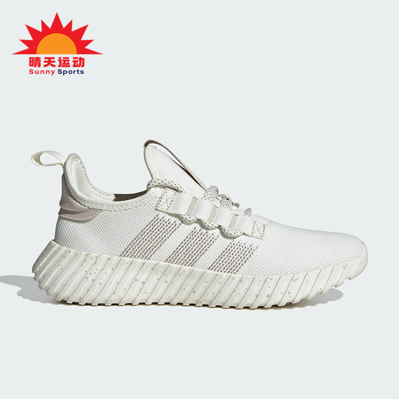Adidas/阿迪达斯正品KAPTIR FLOW女士缓震耐磨跑步鞋IF6601