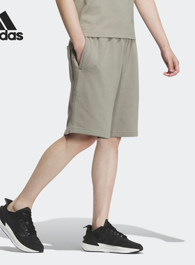 Adidas/阿迪达斯正品VERBIAGE SHORTS男子运动休闲短裤IP3933