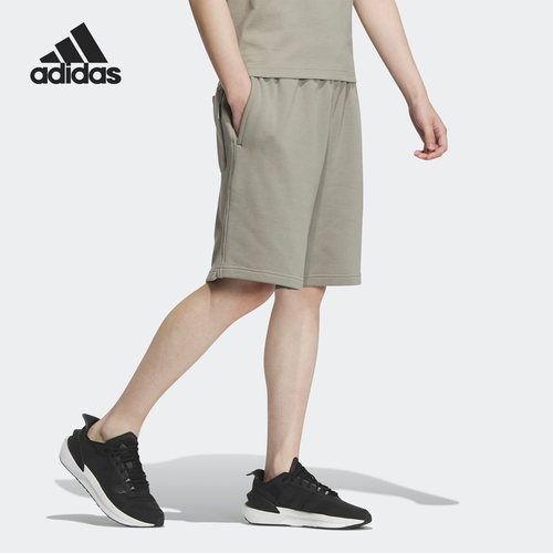 Adidas/阿迪达斯正品VERBIAGE SHORTS男子运动休闲短裤IP3933
