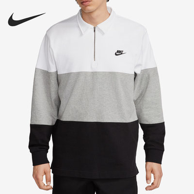 Nike/耐克正品新款男子运动时尚休闲翻领长袖T恤FB7798-100