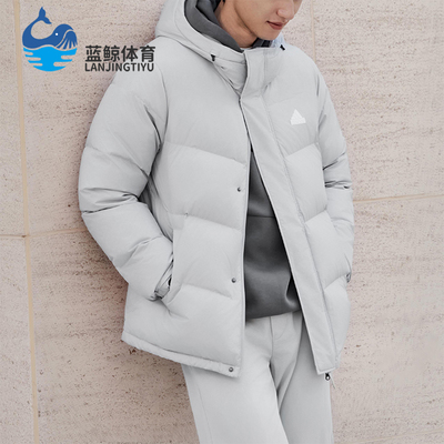 Adidas/阿迪达斯正品2025男女户外简约休闲保暖耐穿羽绒服KQ5539