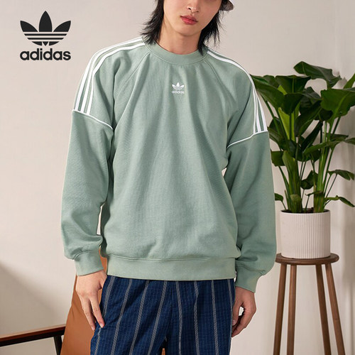 Adidas/阿迪达斯正品三叶草男子加绒保暖圆领套头卫衣IB8696