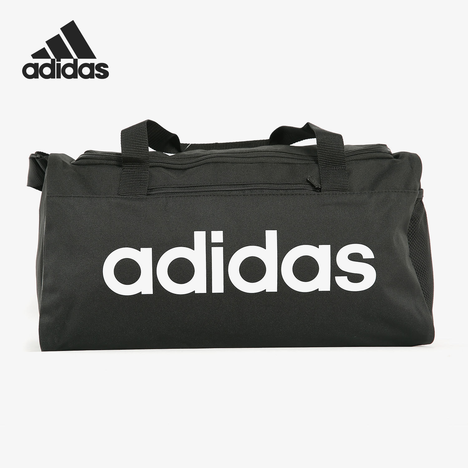 Adidas/阿迪达斯正品男女大容量单肩包训练包手提包 DT4826