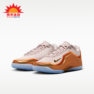 IV4800 Nike 休闲篮球鞋 2026儿童柔软耐磨缓震经典 602 耐克正品