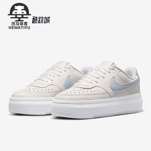 Nike/耐克女士运动休闲板鞋