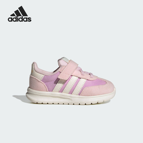 Adidas/阿迪达斯正品RUN70s 2.0轻便舒适低帮休闲鞋JS2315