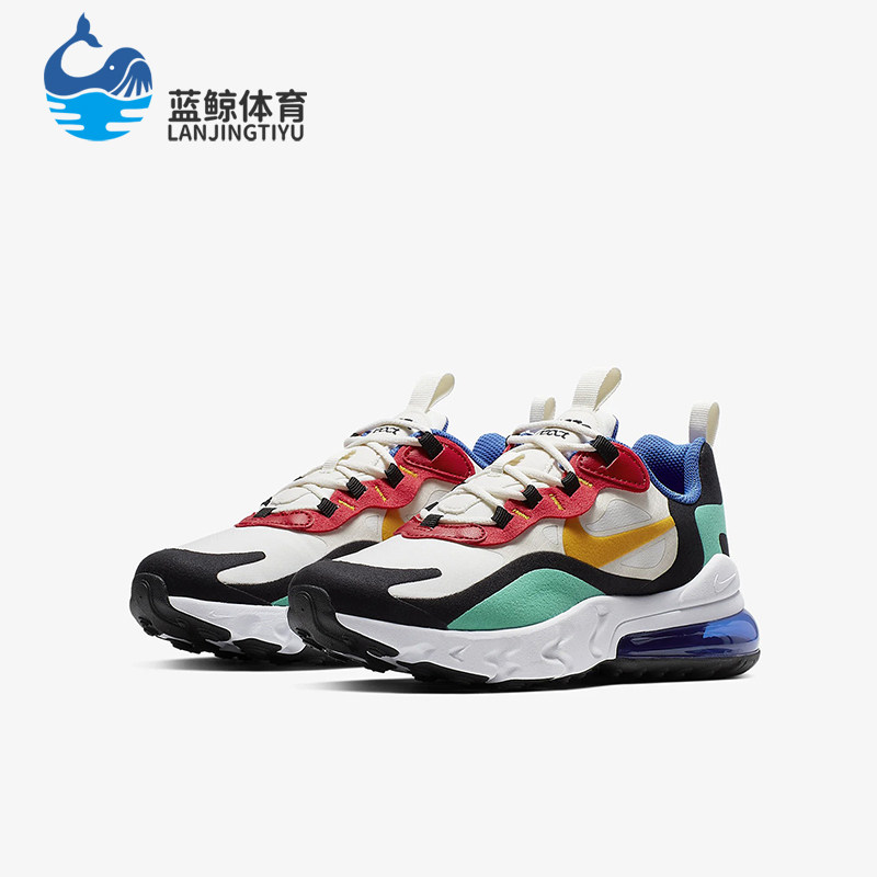 Nike/耐克正品AIRMAX270REACT新款白红色经典鞋跑步鞋BQ0103-01