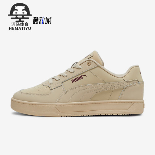 Puma/彪马男女复古低帮休闲板鞋