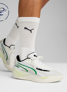 Puma/彪马正品ALL-PRO NITRO男女款缓震实战篮球鞋310392-06