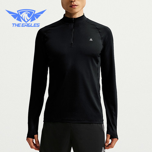Nike/耐克正品ACG DRI-FIT男士半拉链运动长袖T恤IM4224-010