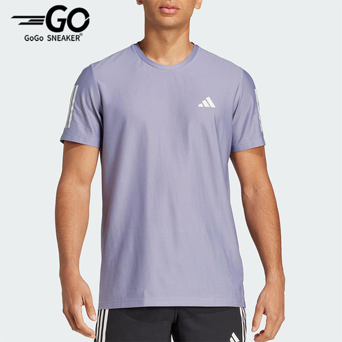 Adidas/阿迪达斯正品夏季新款男士运动训练跑步短袖T恤JC9796