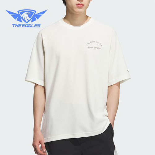Adidas/阿迪达斯正品2025夏季款男士简约透气经典户外短袖KF0130