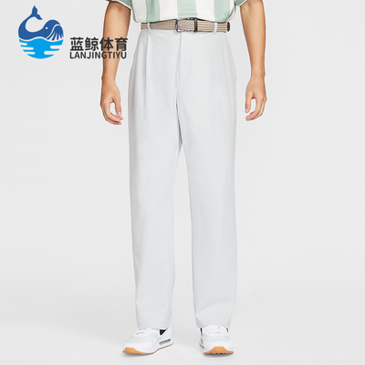 Nike/耐克正品2026春季款男士日常高尔夫针织运动长裤IB0648-025