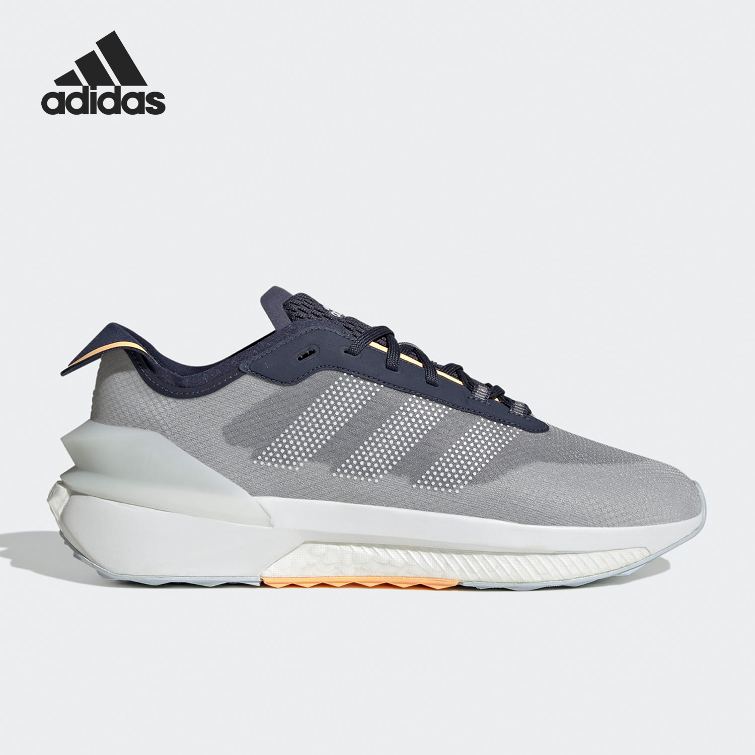 Adidas/阿迪达斯官方正品2023夏季新款AVRYN男女运动休闲鞋HP5971