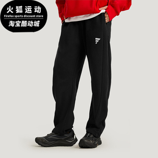 Adidas/阿迪达斯正品2025冬季款男士日常运动针织直筒长裤KH3001