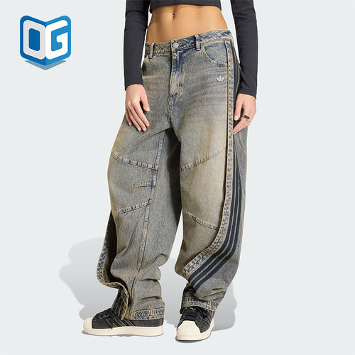 Adidas/阿迪达斯正品三叶草女士时尚宽松经典运动牛仔长裤KY5189