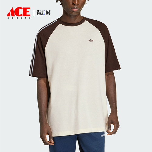 Adidas/阿迪达斯正品三叶草男士条纹休闲针织经典宽松T恤HZ3830