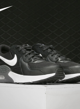 Nike/耐克正品2025春秋新款男子轻便气垫缓震运动鞋 CD4165-001