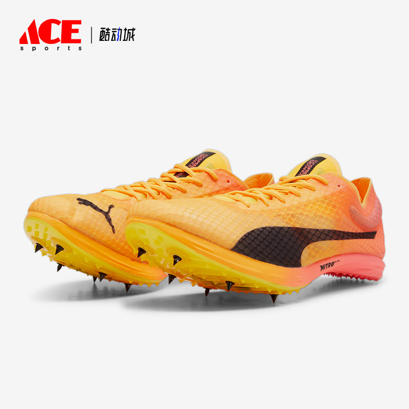 Puma/彪马正品新款男女经典时尚运动休闲耐磨缓震田径鞋380000-01