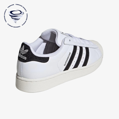 Adidas/阿迪达斯正品三叶草originalsSuperstar2经典板鞋HQ2285