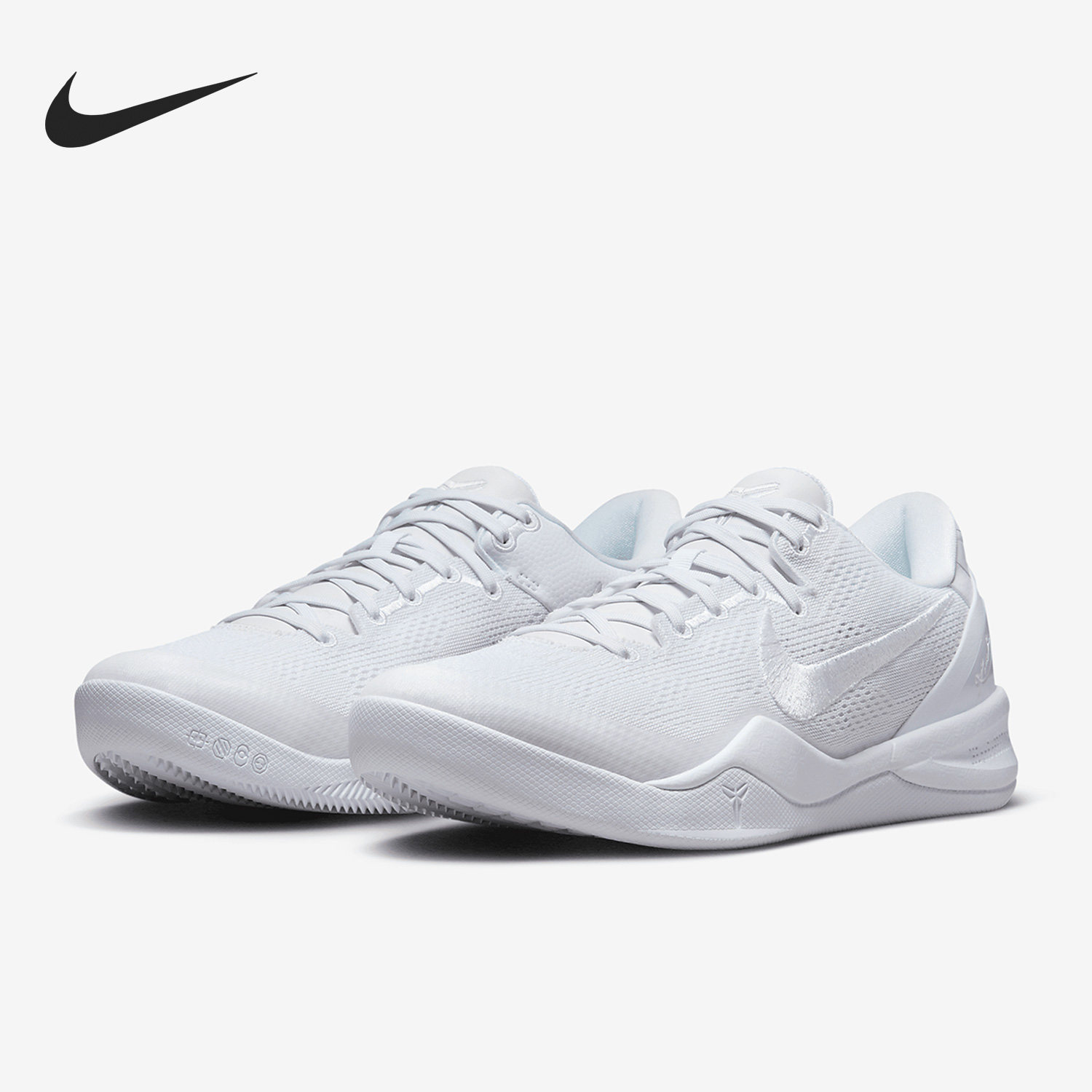 Nike/耐克正品Kobe VIII Protro情侣款低帮篮球鞋FJ9364-100