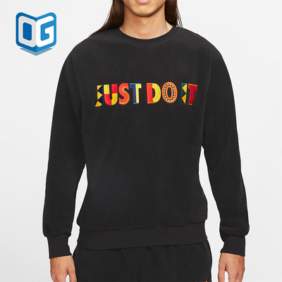 耐克男士运动休闲圆领卫衣