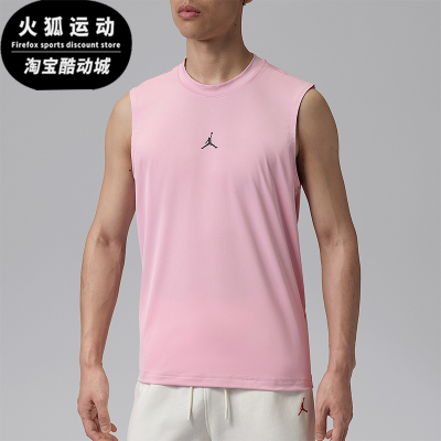 Nike/耐克正品夏季男士日常舒适宽松透气经典无袖T恤IF0890-676