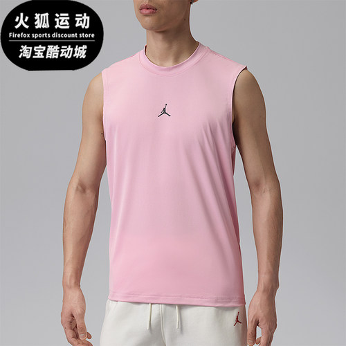 Nike/耐克正品夏季男士日常舒适宽松透气经典无袖T恤IF0890-676