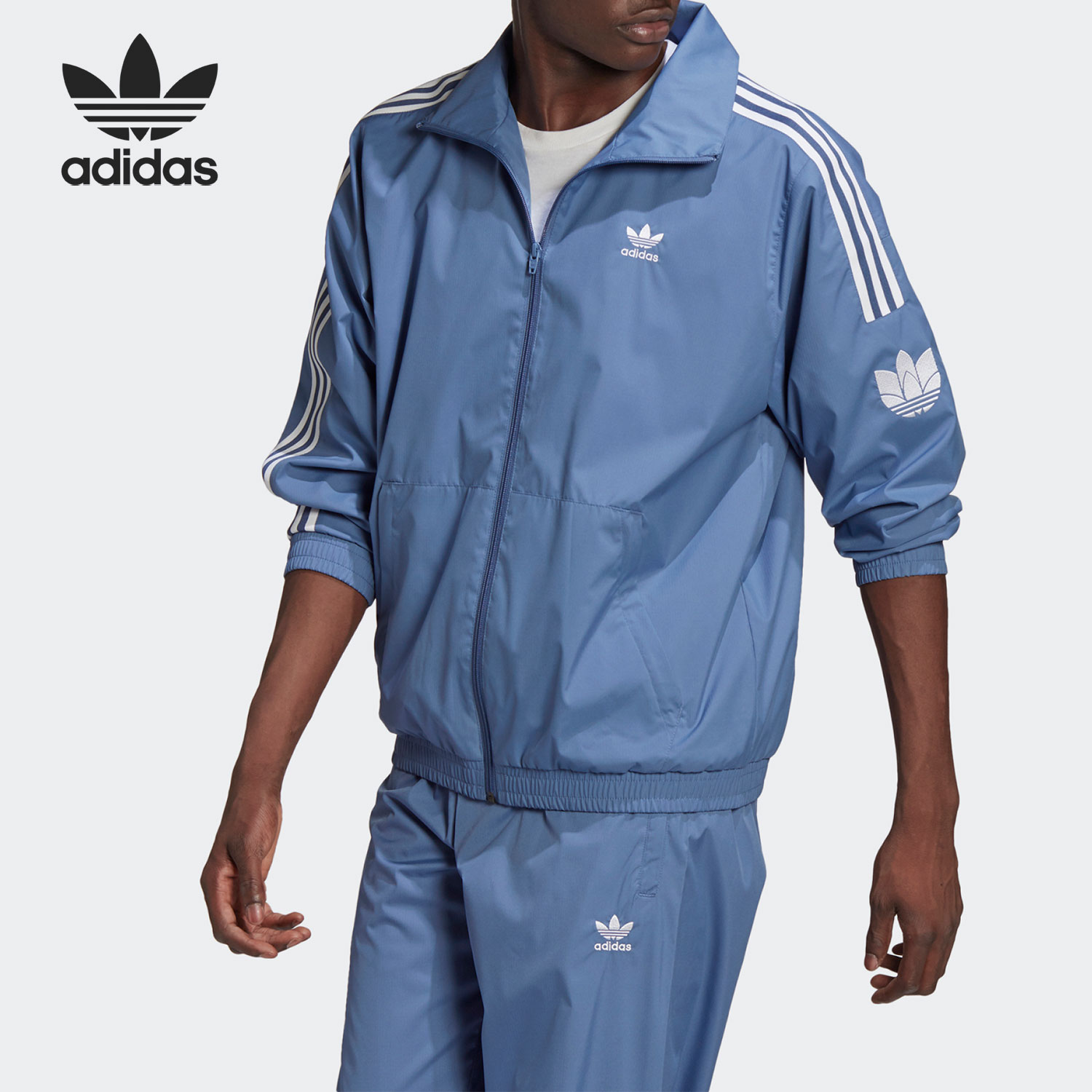 Adidas/阿迪达斯三叶草男子舒适运动休闲夹克外套 GN3536