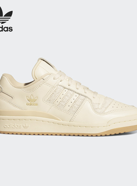 Adidas/阿迪达斯正品三叶草女士耐磨低帮休闲篮球运动板鞋JP8957