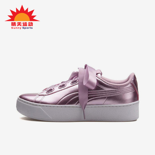 Puma/彪马正品新款女士经典复古运动休闲耐磨厚底板鞋366419-04